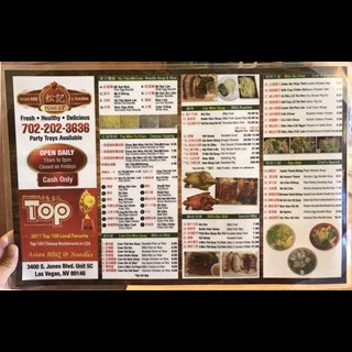 best chinese food in las vegas